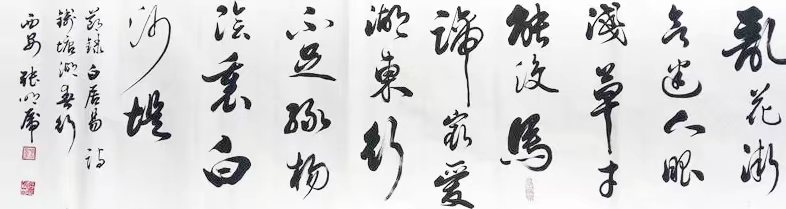 微信图片_2024070512061113.jpg