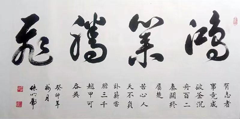 微信图片_2024070512061110.jpg
