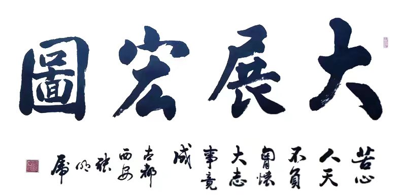 微信图片_202407051206113.jpg