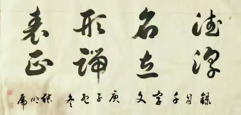 微信图片_202407051206116.jpg