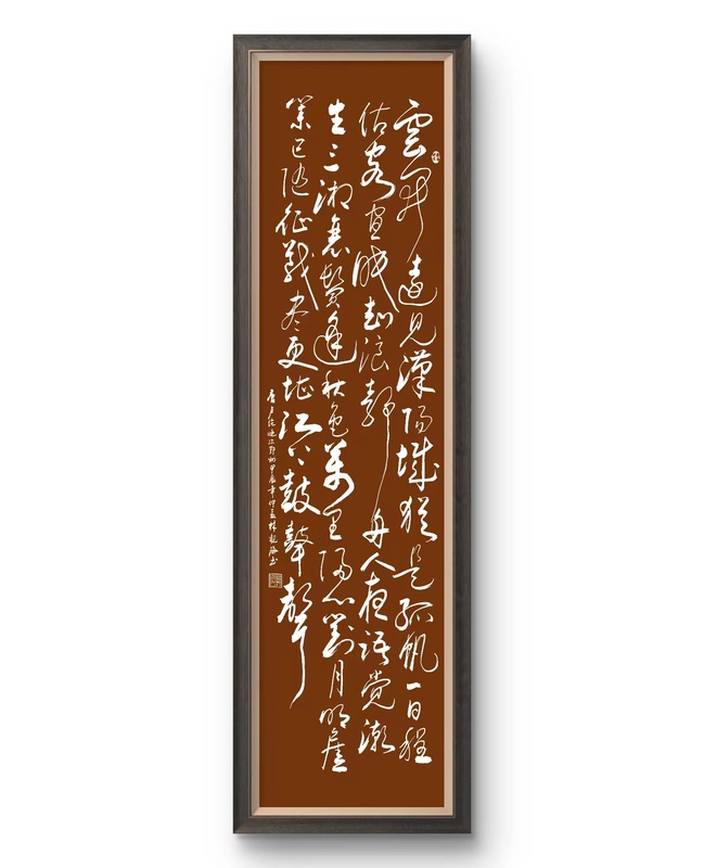 微信图片_20240808095707.jpg