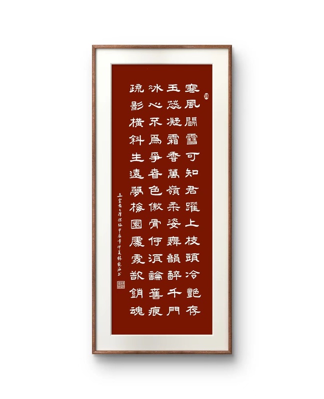 微信图片_20240808095711.jpg