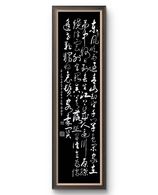微信图片_20240808095649.jpg