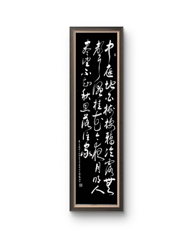 微信图片_20240808095704.jpg