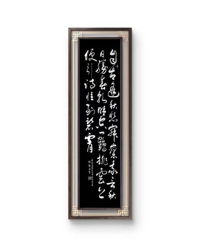 微信图片_20240808095700.jpg