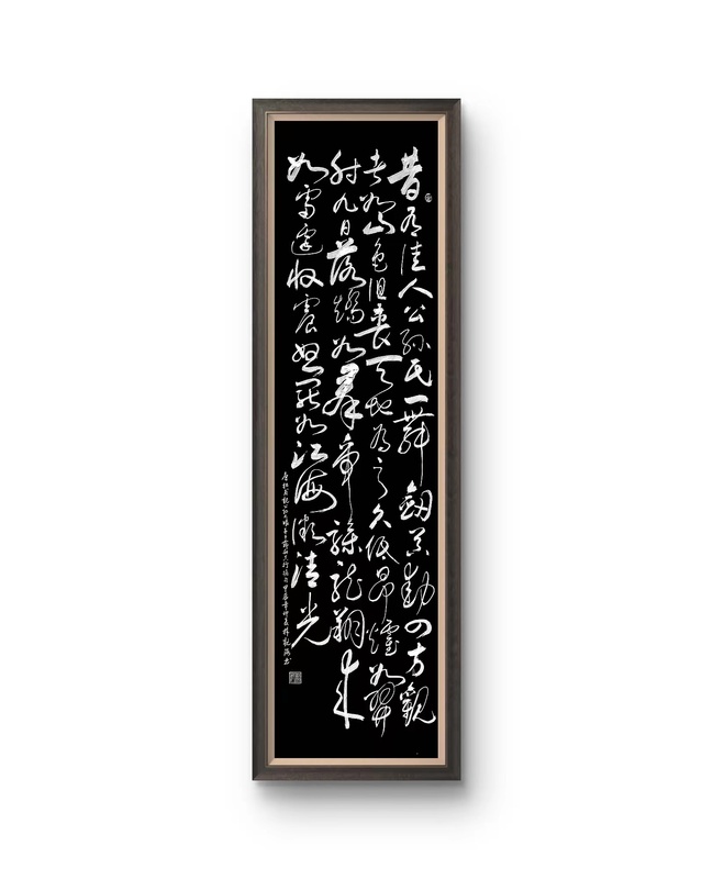 微信图片_20240808095656.jpg
