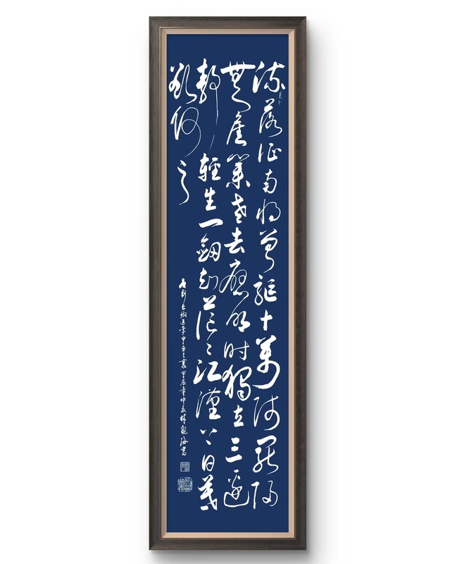 微信图片_20240808095644.jpg