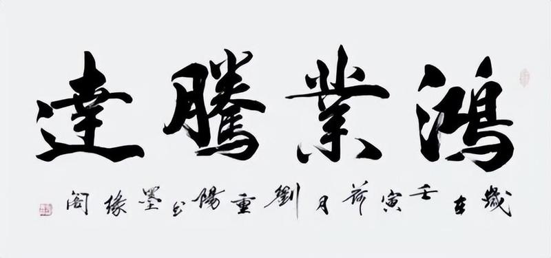 8f21339ba3484faba6530157f4aad57a~noop.jpg