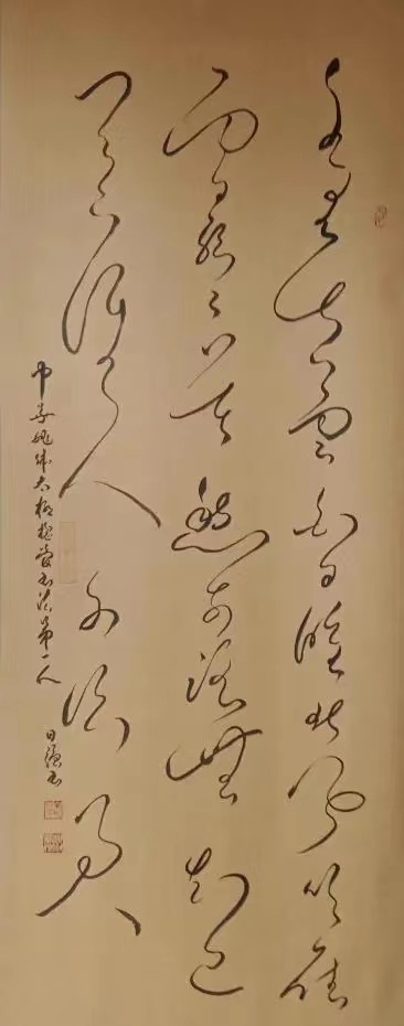 微信图片_20240901150413.jpg