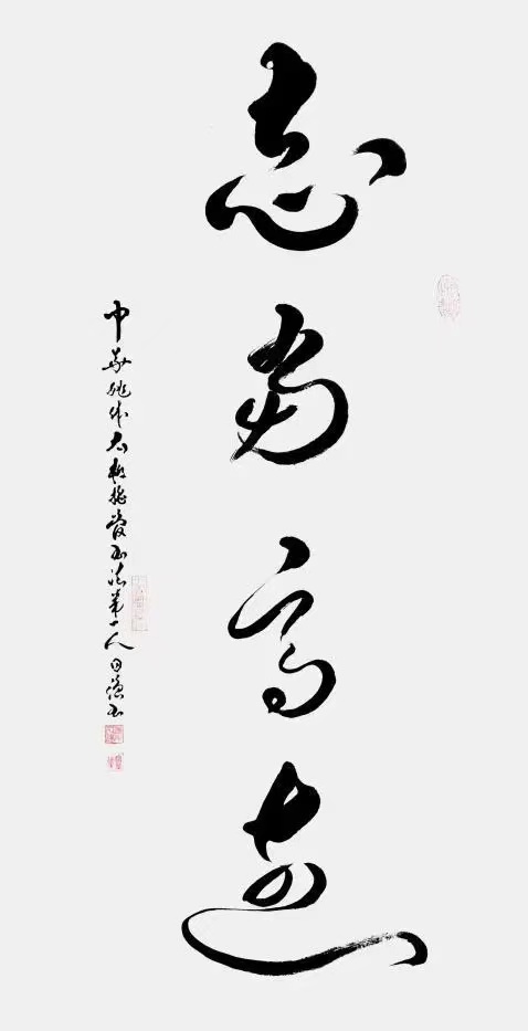 微信图片_202409011504134.jpg