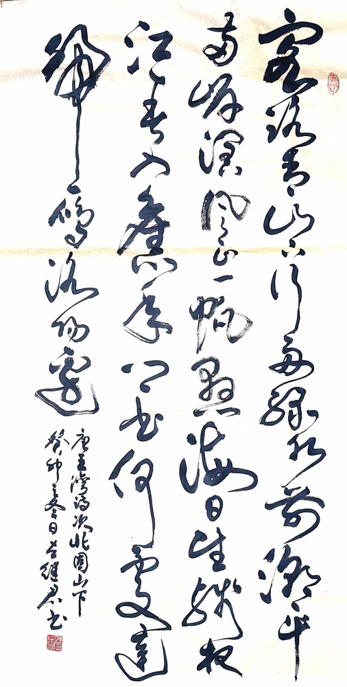 微信图片_20240806144759.jpg