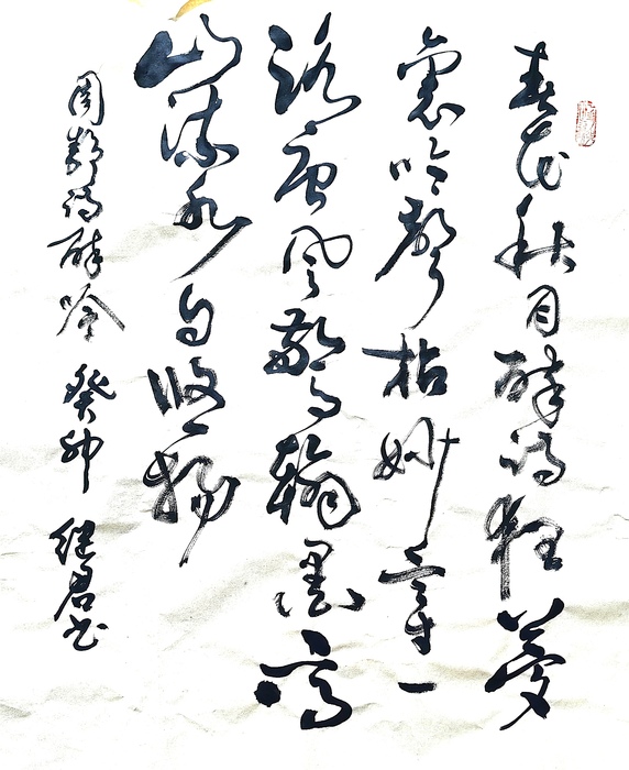 微信图片_20240806144804.jpg