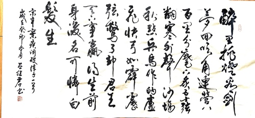 微信图片_20240806144807.jpg