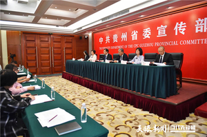 中国书法家协会