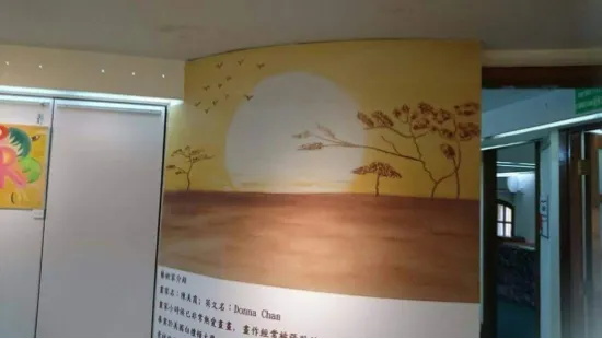 640 (3)_看图王_看图王.jpg