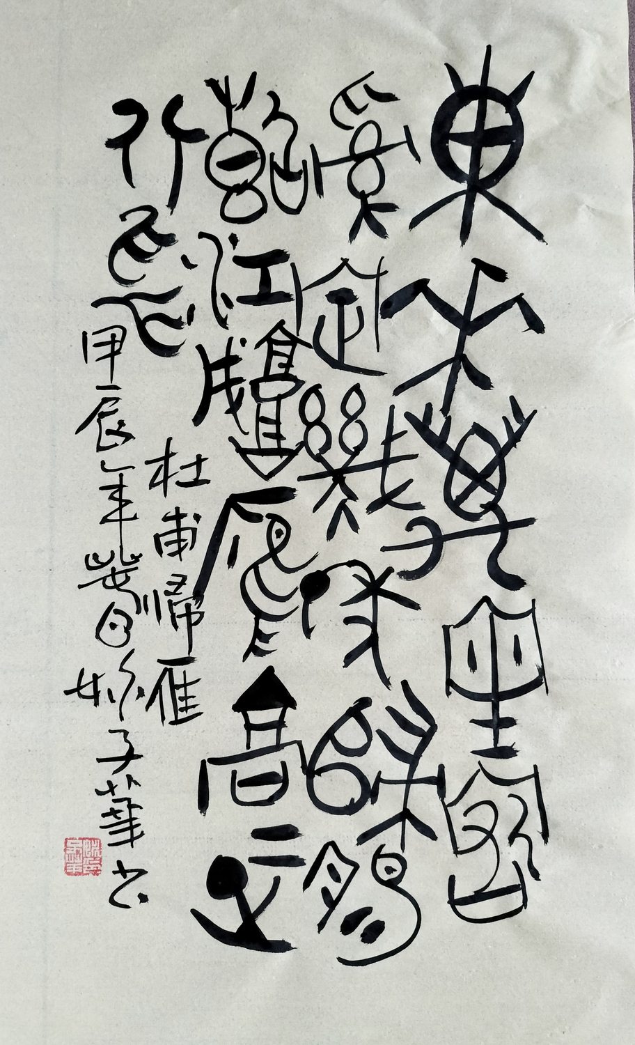 微信图片_20240407105310.jpg