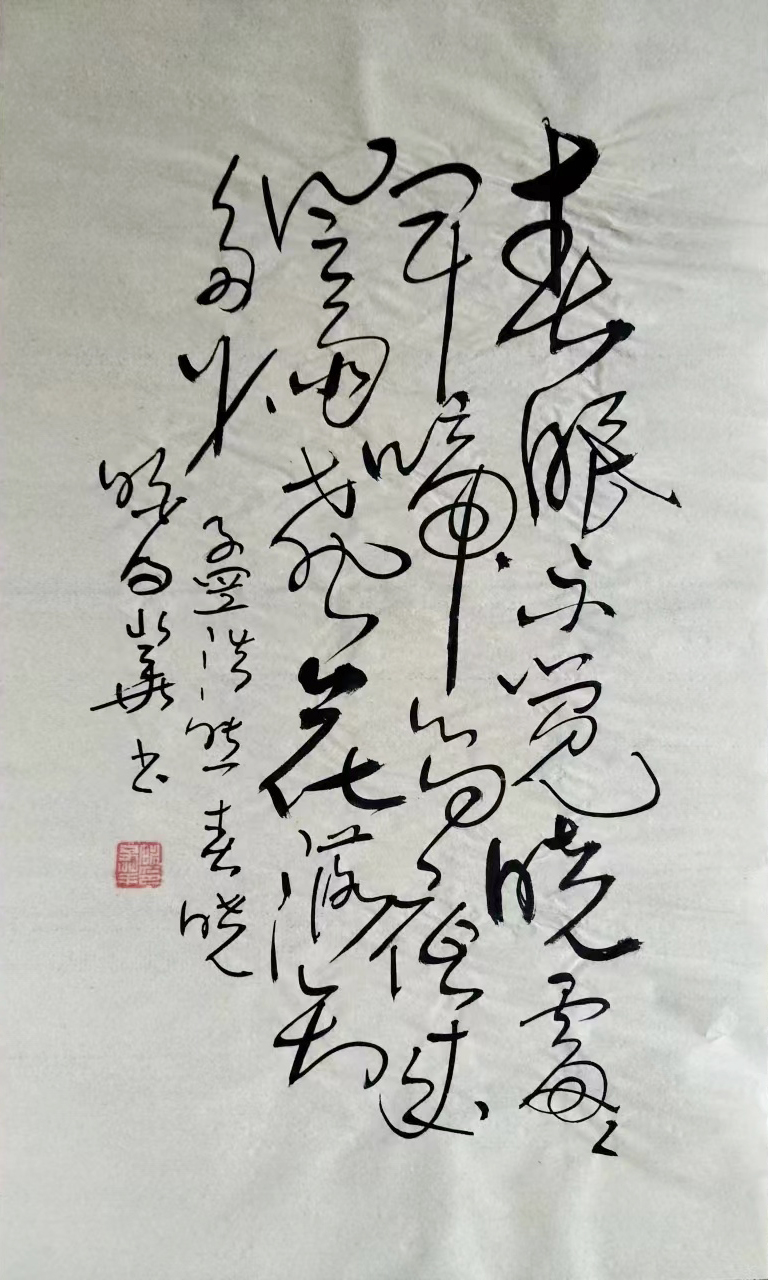 微信图片_20240407105335.jpg