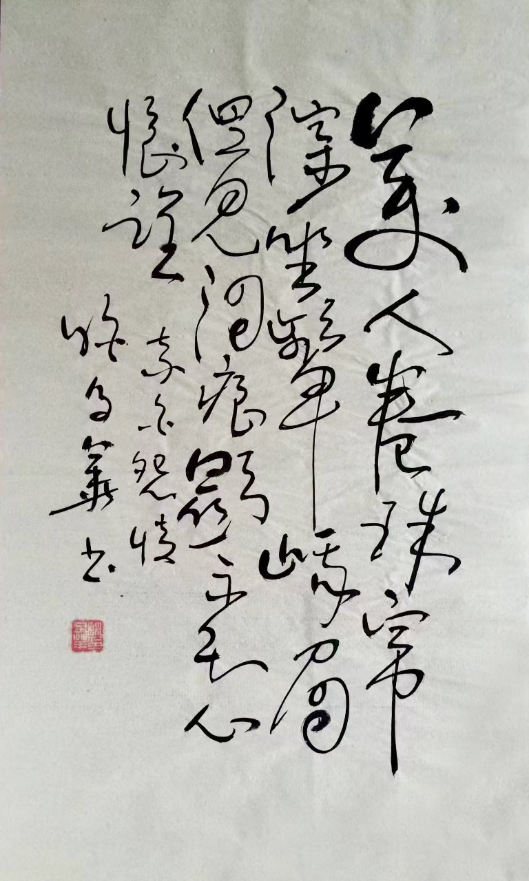 微信图片_20240407105358.jpg