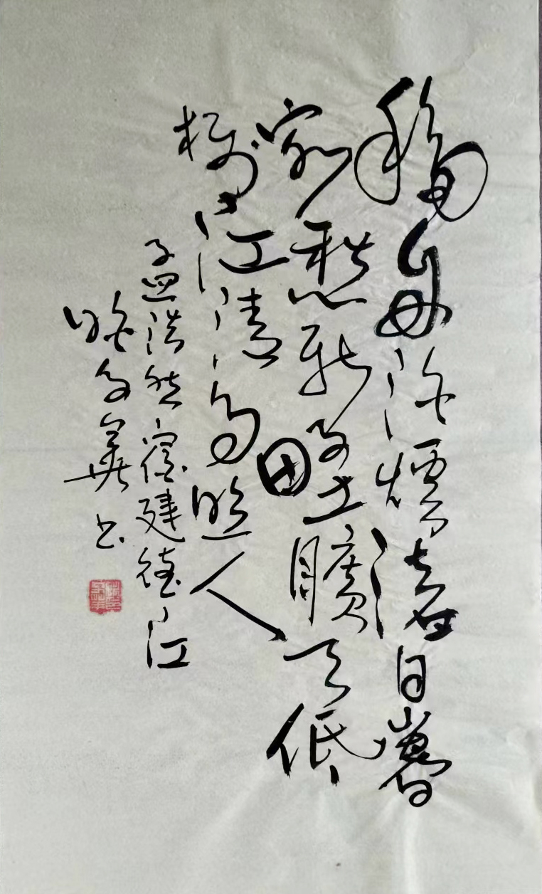 微信图片_20240407105330.jpg