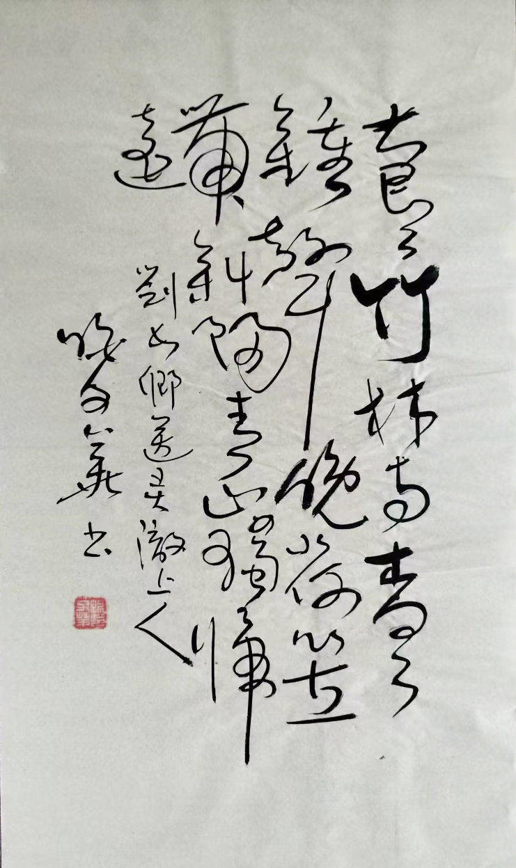 微信图片_20240407105349.jpg