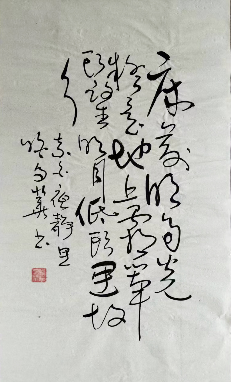 微信图片_20240407105403.jpg