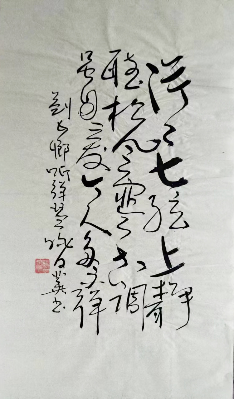 微信图片_20240407105353.jpg