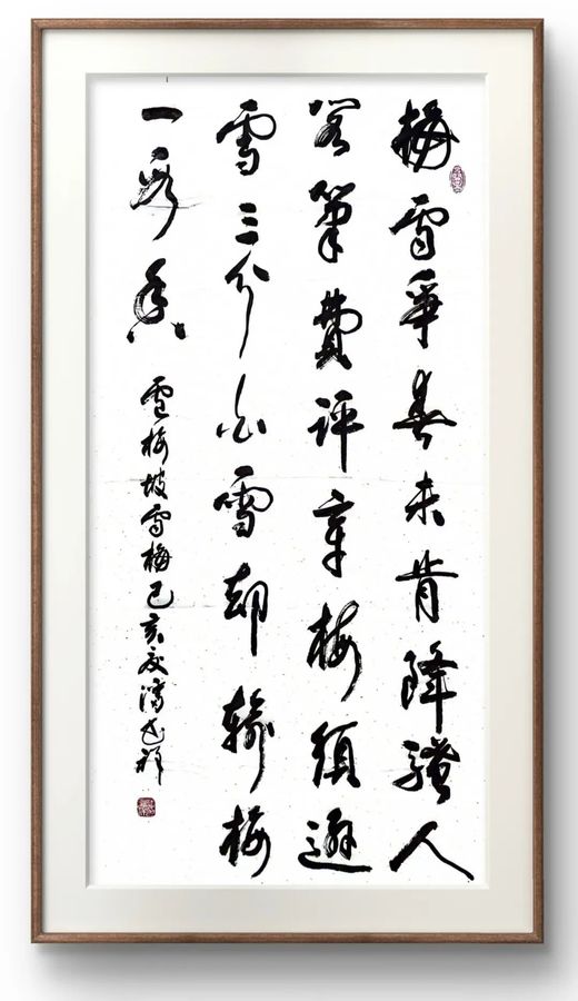 微信图片_20240806144759.jpg
