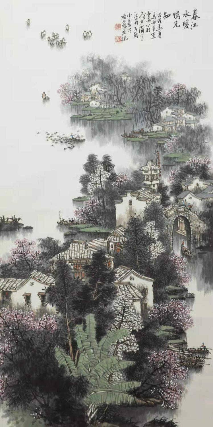 微信图片_20240806145757.jpg
