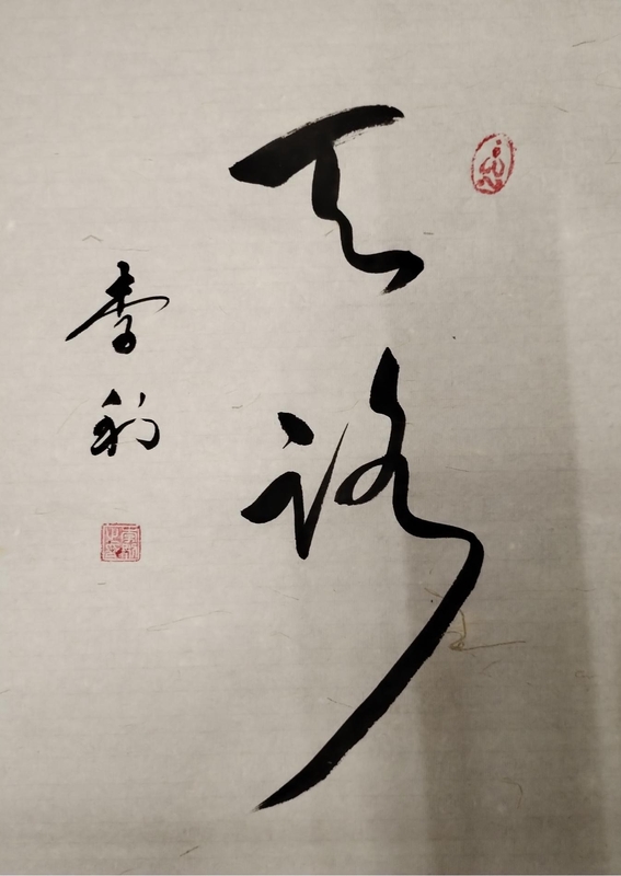 图片9.jpg