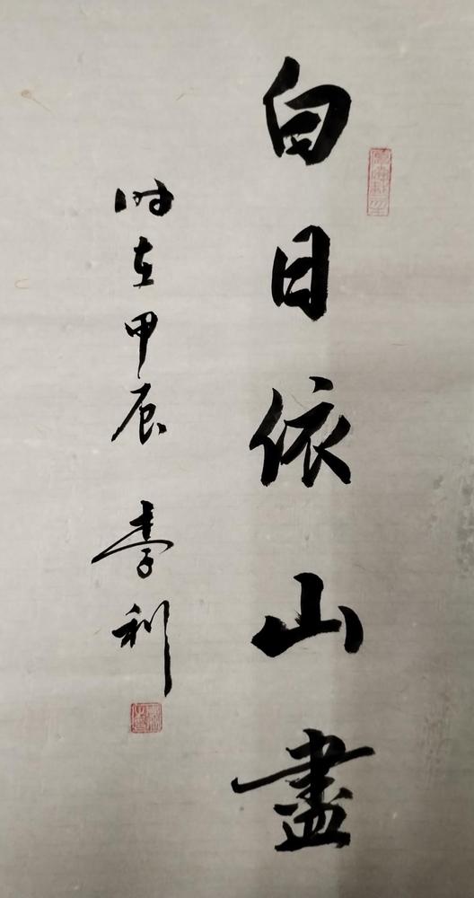 图片6.jpg