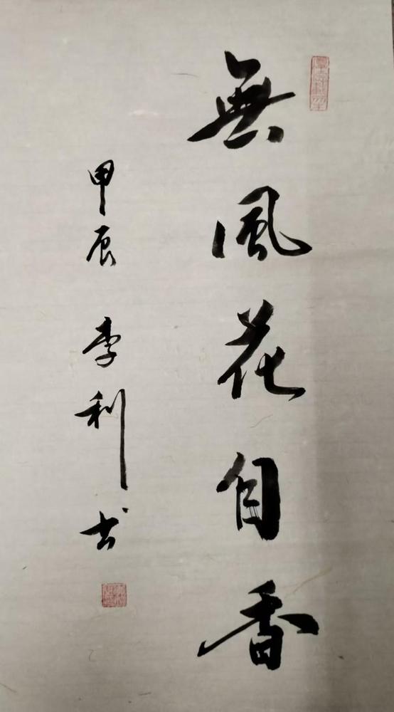 图片7.jpg
