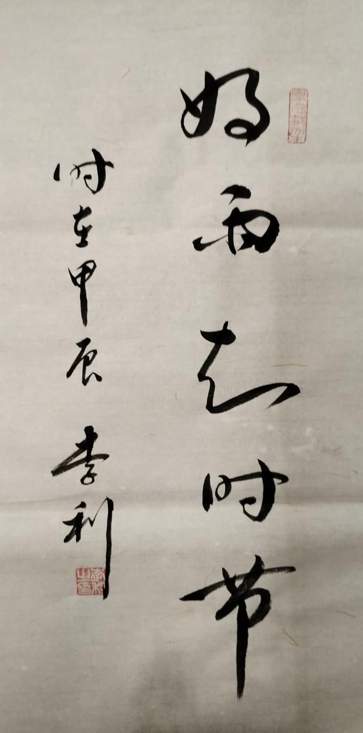 图片8.jpg