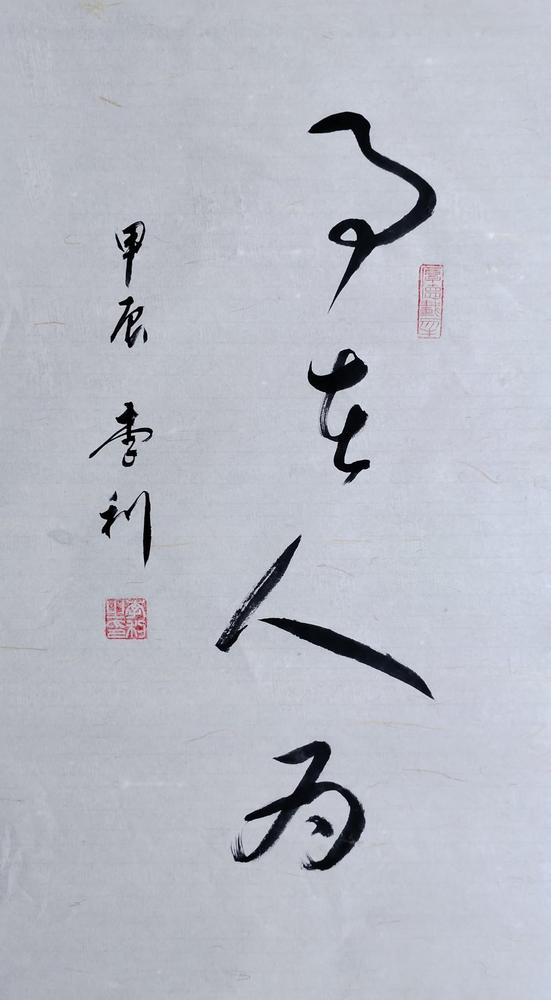 图片5.jpg