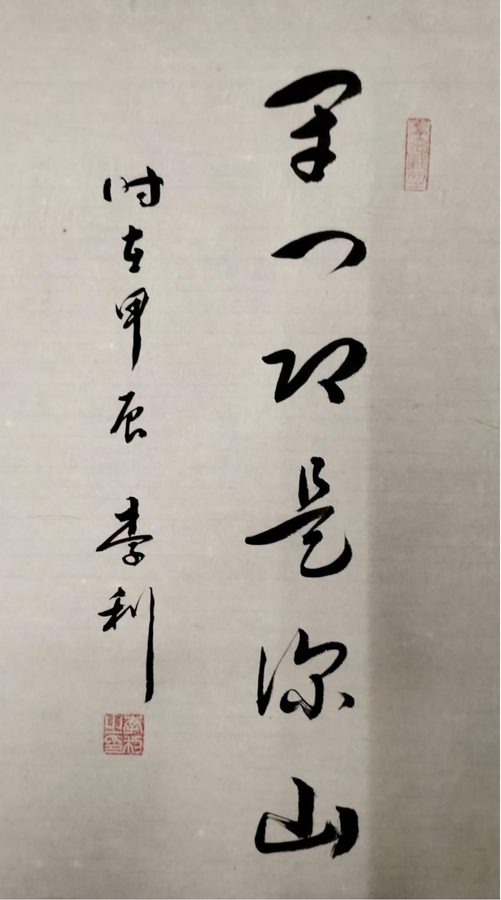图片1.jpg