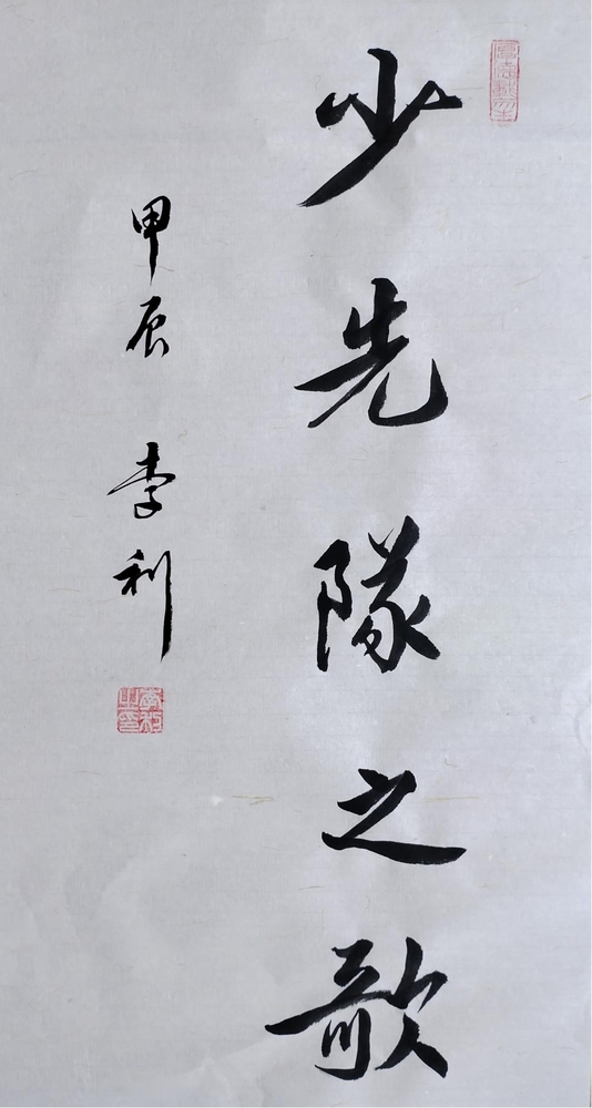 图片3.jpg