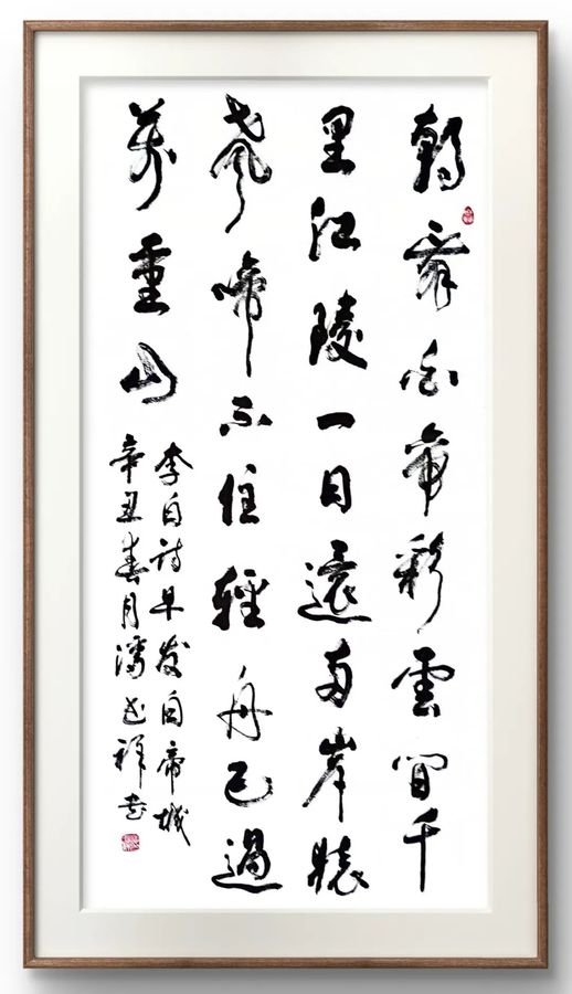 微信图片_20240819113315.jpg