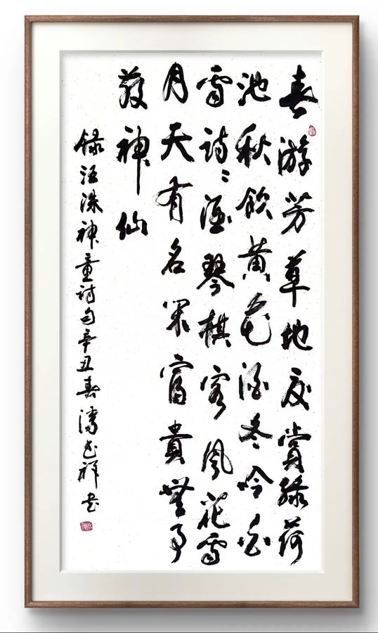 微信图片_20240819113319.jpg