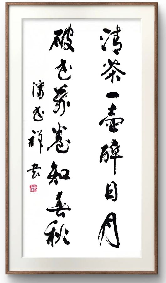 微信图片_20240806144822.jpg