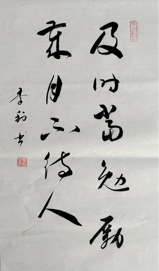 图片14.jpg