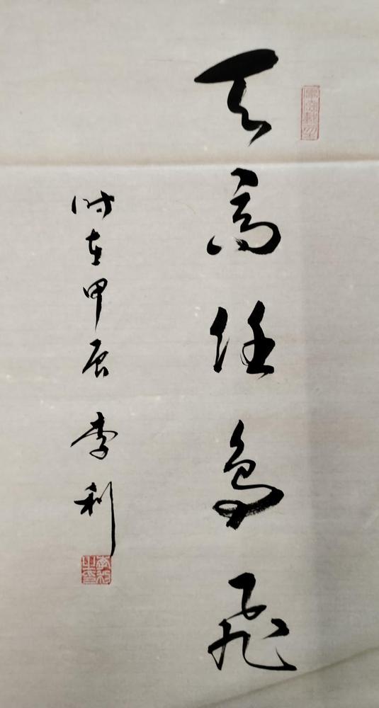 图片15.jpg