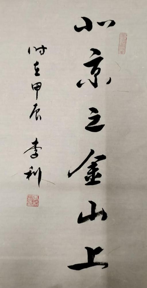 图片16.jpg