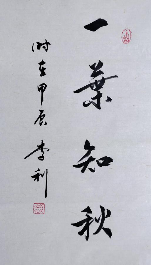 图片10.jpg