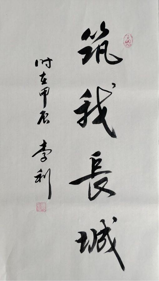 图片12.jpg