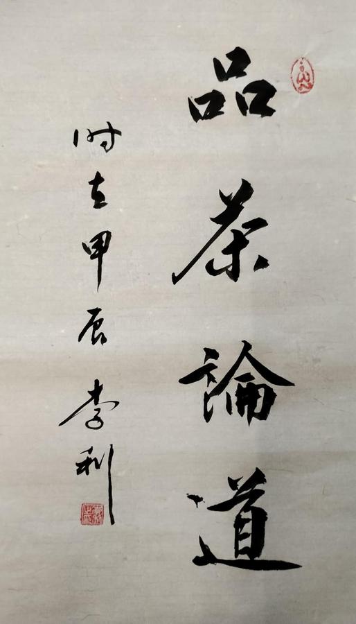 图片11.jpg