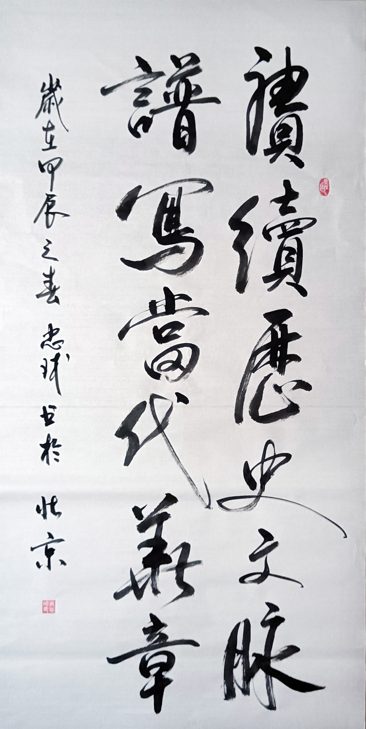 图片10.jpg