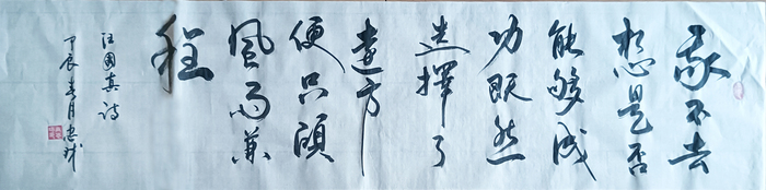 图片6.jpg