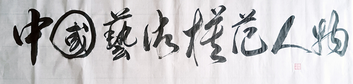 图片3.jpg