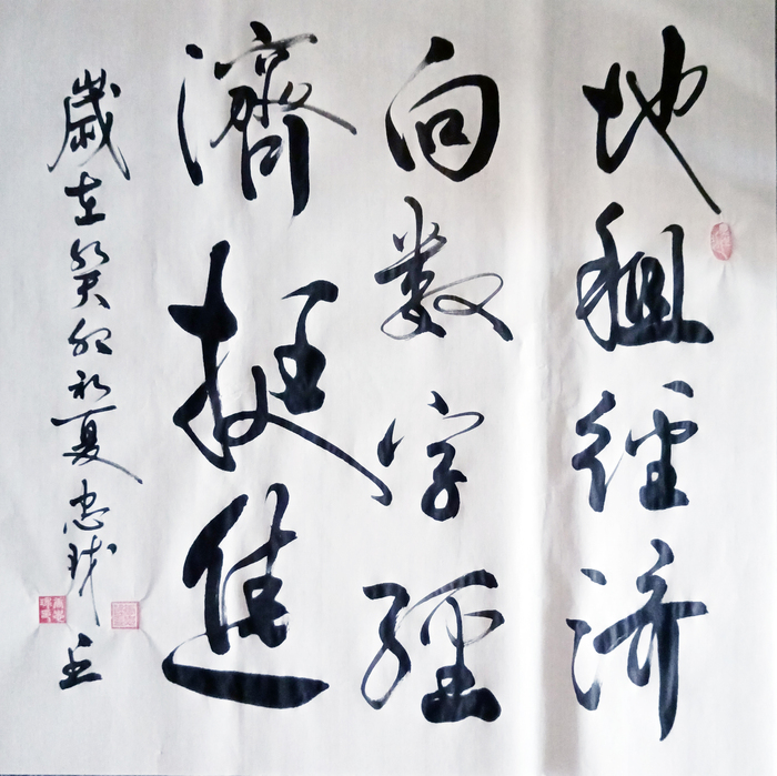 图片15.jpg