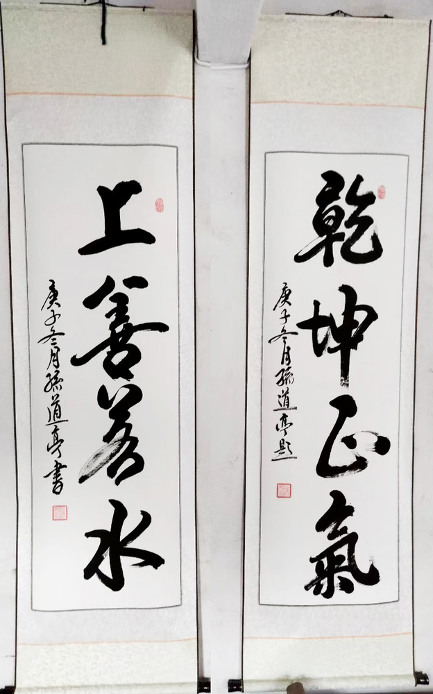 图片12.jpg
