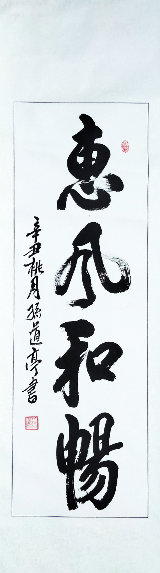图片7.jpg